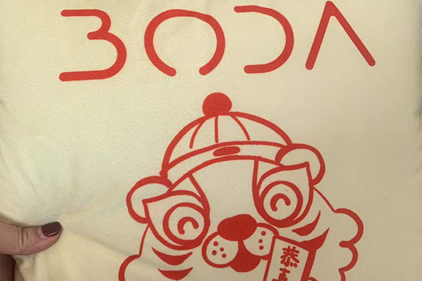 Boda novoletna darila v letu 2022